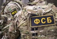 fsb mvd rossii i rosgvardiya obezvredili 62 podpolnye oruzhejnye masterskie za 2 mesyacza-obzone-su-174824016700-0