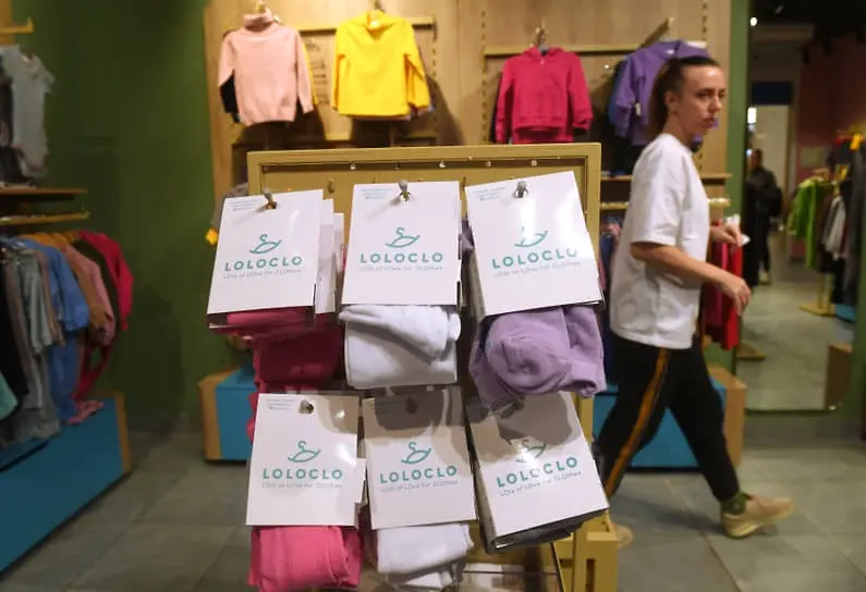 Loloclo и ООО «Лолокло» сталкиваются с новыми вызовами на рынке детской одежды-0