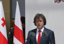 Ираклий Кобахидзе подчеркивает важность культурного диалога на Tbilisi Open Air iraklij kobahidze podcherkivaet vazhnost kulturnogo dialoga na -obzone-su-174833627800-0