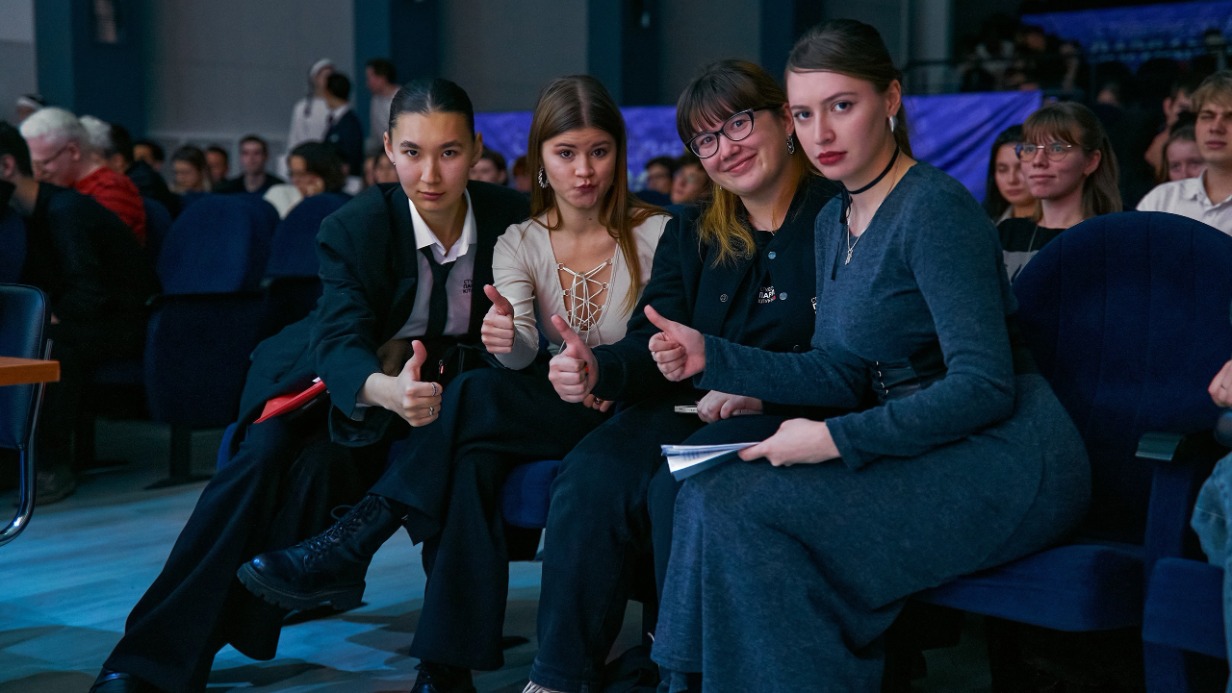 Молодежный карьерный форум пройдет в Москве 18 мая