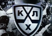 khl obyavila sankczii k trevoru myorfi i dzhoshua livo posle propuska finalnoj czeremonii-obzone-su-174859667700-0