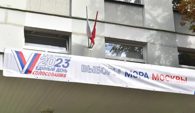 Полярник Константин Зайцев проголосовал онлайн на выборах мэра Москвы