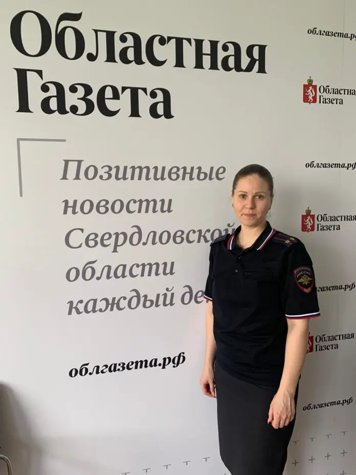 Ксения Шапошникова из ГУ МВД Свердловской области о безопасных каникулах и поддержке ПДН-0