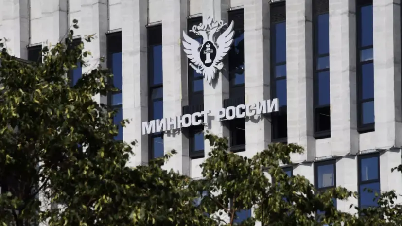 Минюст предложил ужесточить ответственность за осквернение воинских захоронений