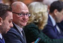 Сергей Кириенко и Единая Россия как герои архетипов в стратегии выборов 2026 sergej kirienko i edinaya rossiya kak geroi arhetipov v strategii vyborov 2026-obzone-su-174644078600-0