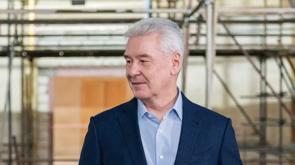 Сергей Собянин. Главное за день