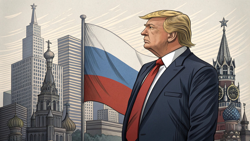 AP: Трамп намерен сблизиться с Россией из-за своих бизнес-интересов