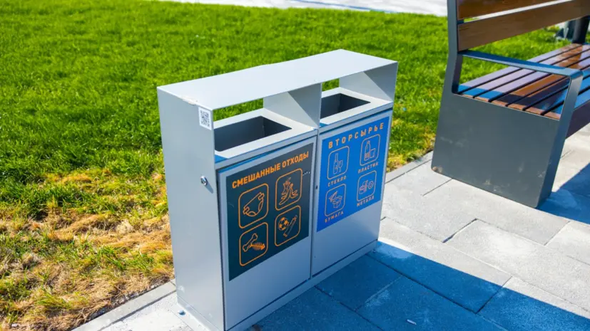 В Подмосковье рассказали об итогах первого этапа «Экологических игр — 2025»