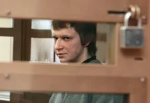 Запрос о переводе Александра Пичушкина ближе к Москве рассмотрели суд и ФСИН zapros o perevode aleksandra pichushkina blizhe k moskve rassmotreli sud i fsin-obzone-su-174827043800-0