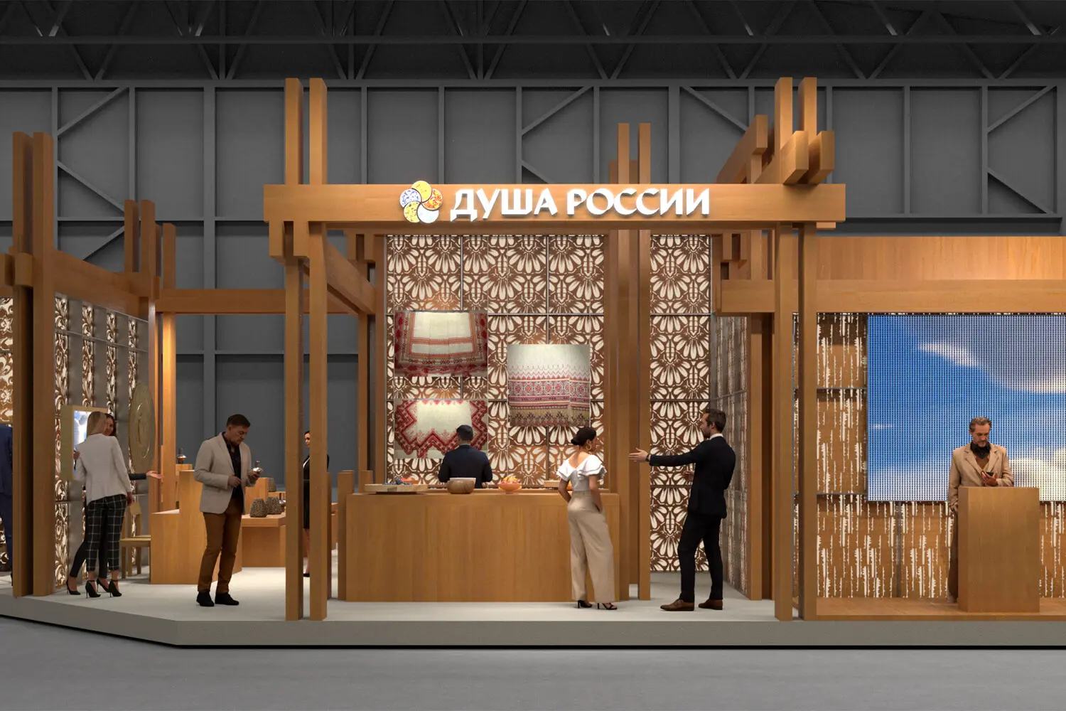 Фонд Росконгресс представил на ПМЭФ вдохновляющий павильон «Душа России»-0
