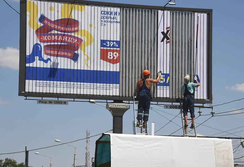 Ключевые перспективы роста рекламы по мнению NMi Group, Maer и Wildberries-0