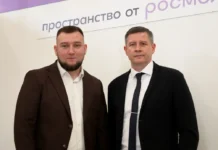 Луганская Народная Республика и Федеральное агентство по делам молодежи добиваются прорыва для молодежи luganskaya narodnaya respublika i federalnoe agentstvo po delam molodezhi dobivayutsya proryva dlya molodezhi-obzone-su-174886562700-0