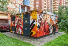 Петр Бирюков рассказал о новых граффити Москвы с Левом Яшиным и Менделеевым petr biryukov rasskazal o novyh graffiti moskvy s levom yashinym i mendeleevym-obzone-su-0