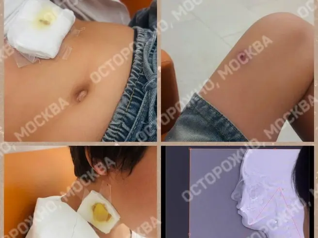 Сейчас жизни школьника ничего не угрожает | Источник: Осторожно, Москва / T.me