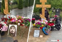 Ева Карицкая и друзья развивают идеи музыканта Паши Техника eva kariczkaya i druzya razvivayut idei muzykanta pashi tehnika-obzone-su-0