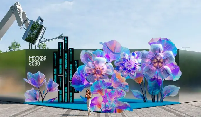 Территорию "Лужников" украсят уникальные арт-объекты