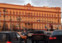 fsb raskryla arhivnye materialy o shpionskoj seti oun i nkvd na leningradskom fronte-obzone-su-0