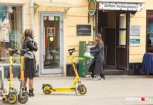 Москва и Дмитрий Пронин обсуждают роль электросамокатов в городе moskva i dmitrij pronin obsuzhdayut rol elektrosamokatov v gorode-obzone-su-0