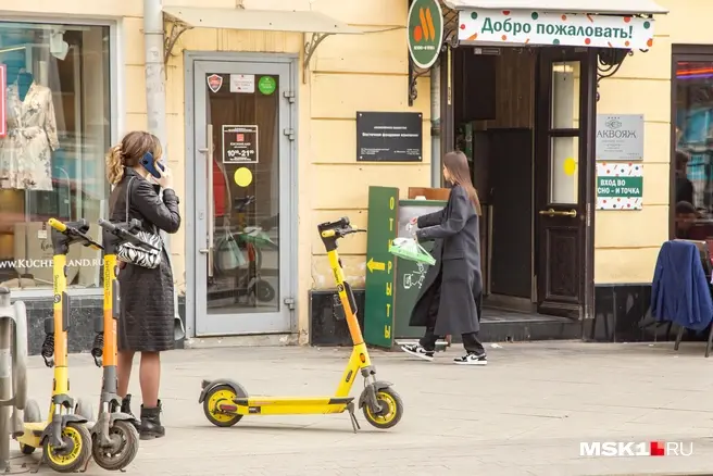 Департамент транспорта Москвы ответил, запретят ли в городе электросамокаты | Источник: Дмитрий Толстошеев / MSK1.RU