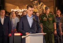 Музей Победы назовет имена детей Донбасса в масштабной акции реквием muzej pobedy nazovet imena detej donbassa v masshtabnoj akczii rekviem-obzone-su-0