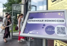 Олимпиадники Высшей школы экономики, МФТИ и РУДН достигают успеха olimpiadniki vysshej shkoly ekonomiki mfti i rudn dostigayut uspeha-obzone-su-0