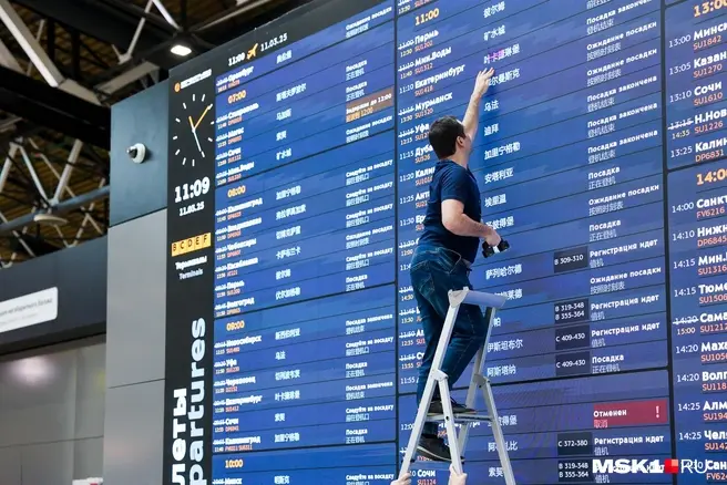 В Шереметьево отменили 171 рейс, еще 56 задержаны | Источник: Артем Устюжанин / MSK1.RU