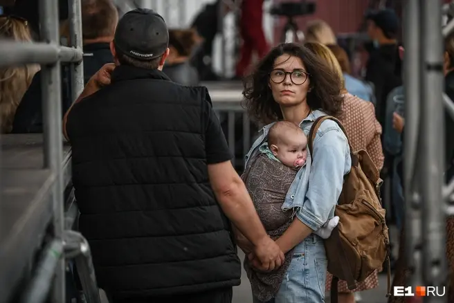 Получить каникулы сможет семья даже с одним ребенком | Источник: Артём Устюжанин / E1.RU