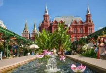 Сергунина открыла праздник вьетнамской культуры на Манежной площади sergunina otkryla prazdnik vetnamskoj kultury na manezhnoj ploshhadi-obzone-su-0