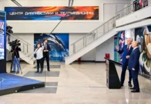 Собянин рассказал Путину об успехах цифровизации медицины в Москве sobyanin rasskazal putinu ob uspehah czifrovizaczii medicziny v moskve-obzone-su-0