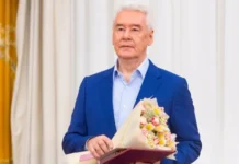 tehnoparki moskvy pod rukovodstvom sergeya sobyanina podderzhivayut front-obzone-su-0