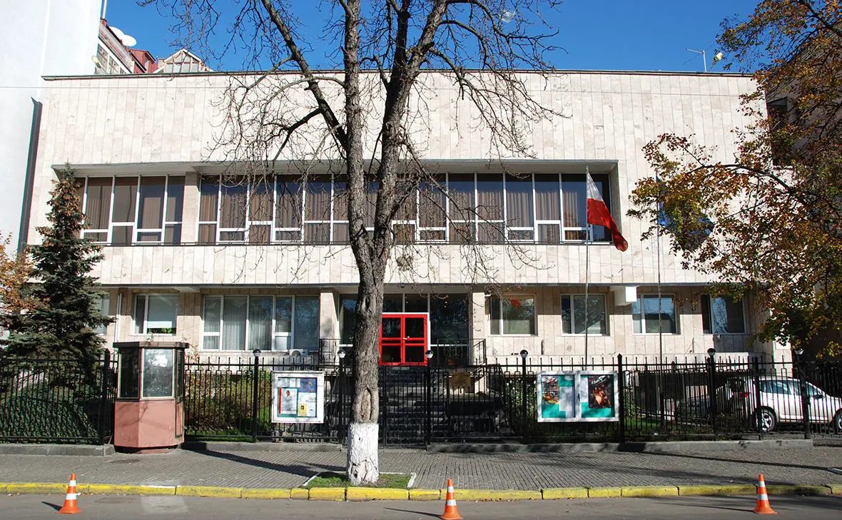 Посольство Польши в Киеве, Украина (Ministry of Foreign Affairs of the Republic of Poland / Flickr)