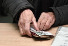 В СФР раскрыли возможности досрочного получения пенсионных накоплений в столичном регионе v sfr raskryli vozmozhnosti dosrochnogo polucheniya pensionnyh nakoplenij v stolichnom regione-obzone-su-0