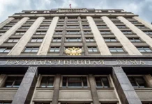 Вячеслав Володин рассказал о новшествах, укрепляющих систему власти vyacheslav volodin rasskazal o novshestvah ukreplyayushhih sistemu vlasti-obzone-su-0