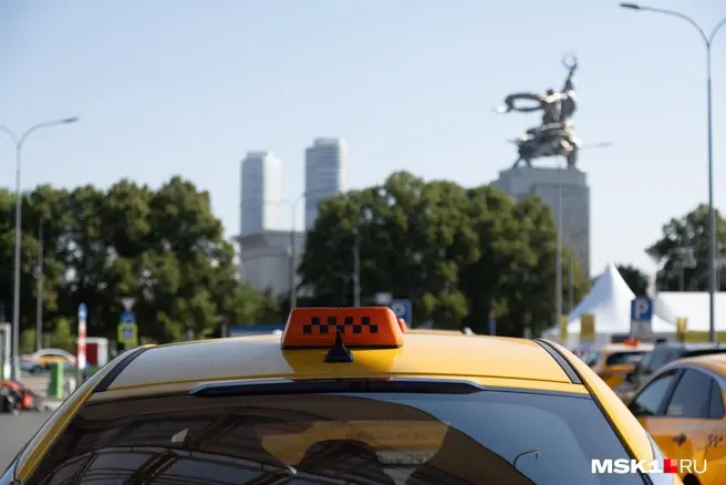 Работать в такси становится менее выгодно  | Источник: Дмитрий Толстошеев / MSK1.RU