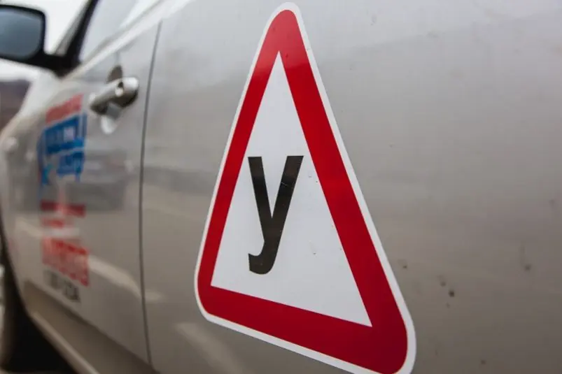 Во Владивостоке усложнили экзамен по вождению ИА PrimaMedia