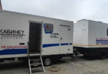 Центральная городская клиническая больница №3 Екатеринбурга улучшает диагностику и заботу czentralnaya gorodskaya klinicheskaya bolnicza 3 ekaterinburga uluchshaet diagnostiku i zabotu-obzone-su-0