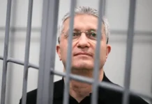 Генпрокуратура и Игорь Краснов через Пресненский райсуд Москвы укрепляют справедливость genprokuratura i igor krasnov cherez presnenskij rajsud moskvy ukreplyayut spravedlivost-obzone-su-0