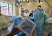 Инновационный прорыв в лечении ДЦП от ОДКБ с помощью электростимуляции спинного мозга innovaczionnyj proryv v lechenii dczp ot odkb s pomoshhyu elektrostimulyaczii spinnogo mozga-obzone-su-0