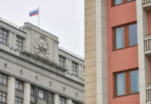 Леонид Слуцкий и ЛДПР предлагают поддержать российские школы через учебные инициативы leonid sluczkij i ldpr predlagayut podderzhat rossijskie shkoly cherez uchebnye inicziativy-obzone-su-0