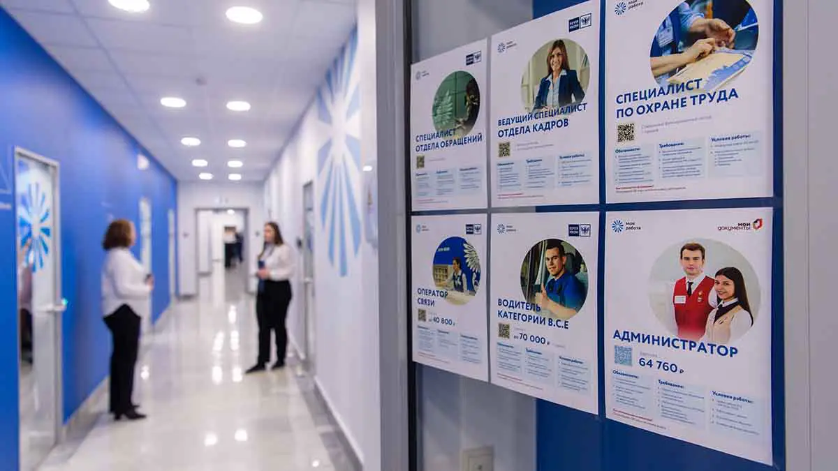 Москва помогает ветеранам СВО в освоении новой профессии и поиске работы