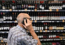 Оптимизм Fortwine и перспективы грузинского винного рынка optimizm i perspektivy gruzinskogo vinnogo rynka-obzone-su-0