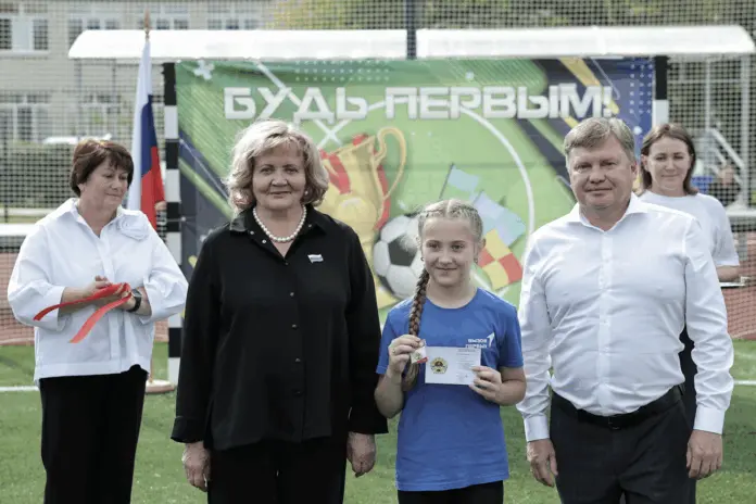 Открытие спортплощадки у школы №6 Камышлова при участии Людмилы Бабушкиной и Алексея Половникова-0