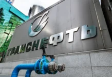 Роман Ивашкин и Сергей Лукьянов с партнерами ищут справедливость в деле АО "Транснефть-Диаскан" roman ivashkin i sergej lukyanov s partnerami ishhut spravedlivost v dele ao transneftdiaskan-obzone-su-0