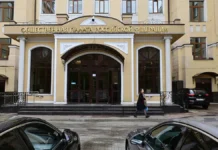 Сергей Рыбальченко и Татьяна Буцкая обсудили имена для детей в Госдуме и ОП sergej rybalchenko i tatyana buczkaya obsudili imena dlya detej v gosdume i op-obzone-su-0