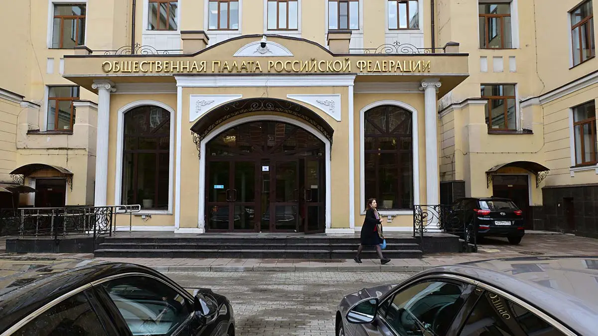 В ОП предложили запретить давать детям «неодушевленные» и неблагозвучные имена