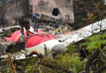 Вишваш Рамеш и AAIB представили новые версии по инциденту с Boeing-787 vishvash ramesh i predstavili novye versii po inczidentu s 787-obzone-su-0