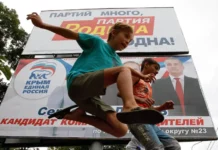 Владимир Михайлов и ПСЗ открывают новый этап развития Костромской области vladimir mihajlov i psz otkryvayut novyj etap razvitiya kostromskoj oblasti-obzone-su-0