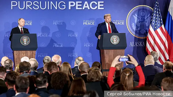 Политолог: Детали переговоров на Аляске станут публичными в ближайшие дни