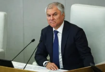 vyacheslav volodin i evgenij primakov obsuzhdayut novye perspektivy dlya relokantov v rossii-obzone-su-0