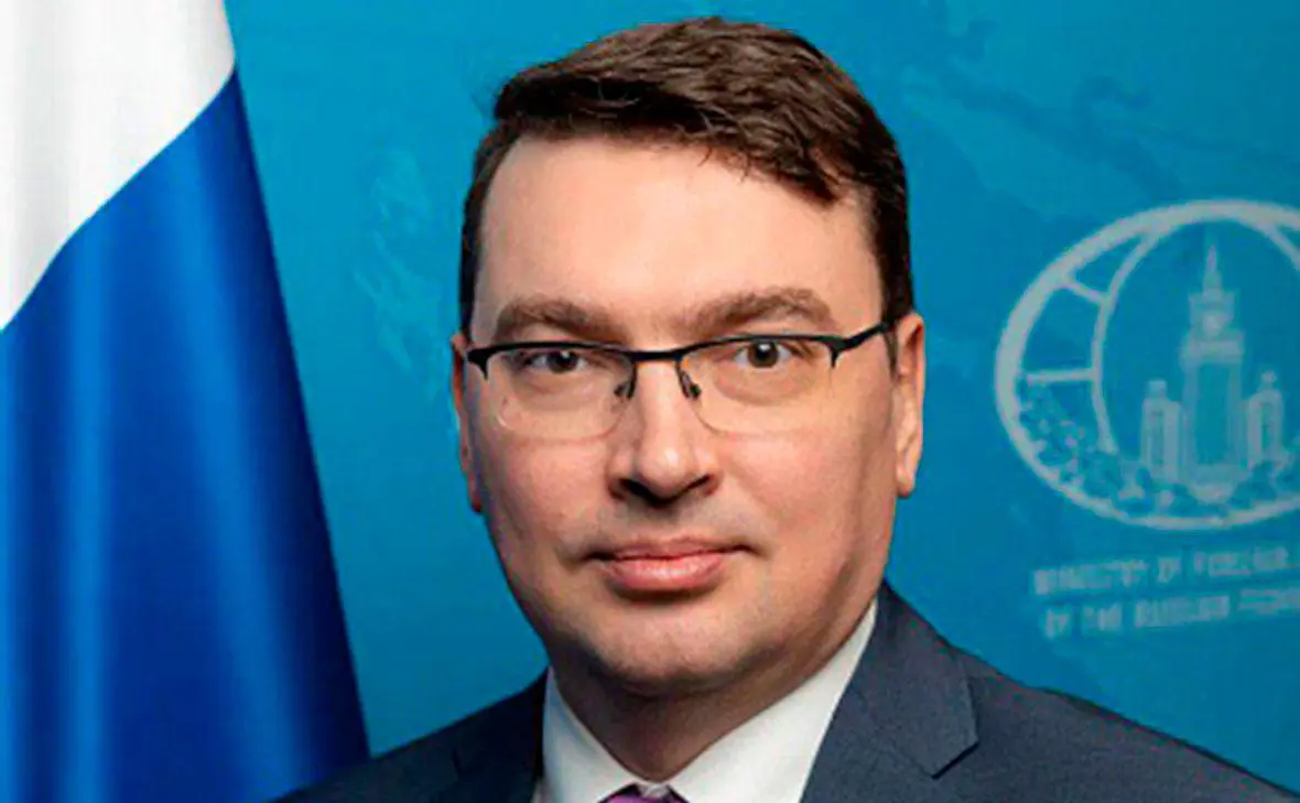 Алексей Марков (МИД России)